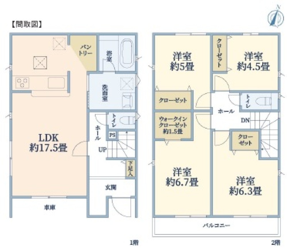 東海市荒尾町　全2棟　1号棟 画像1
