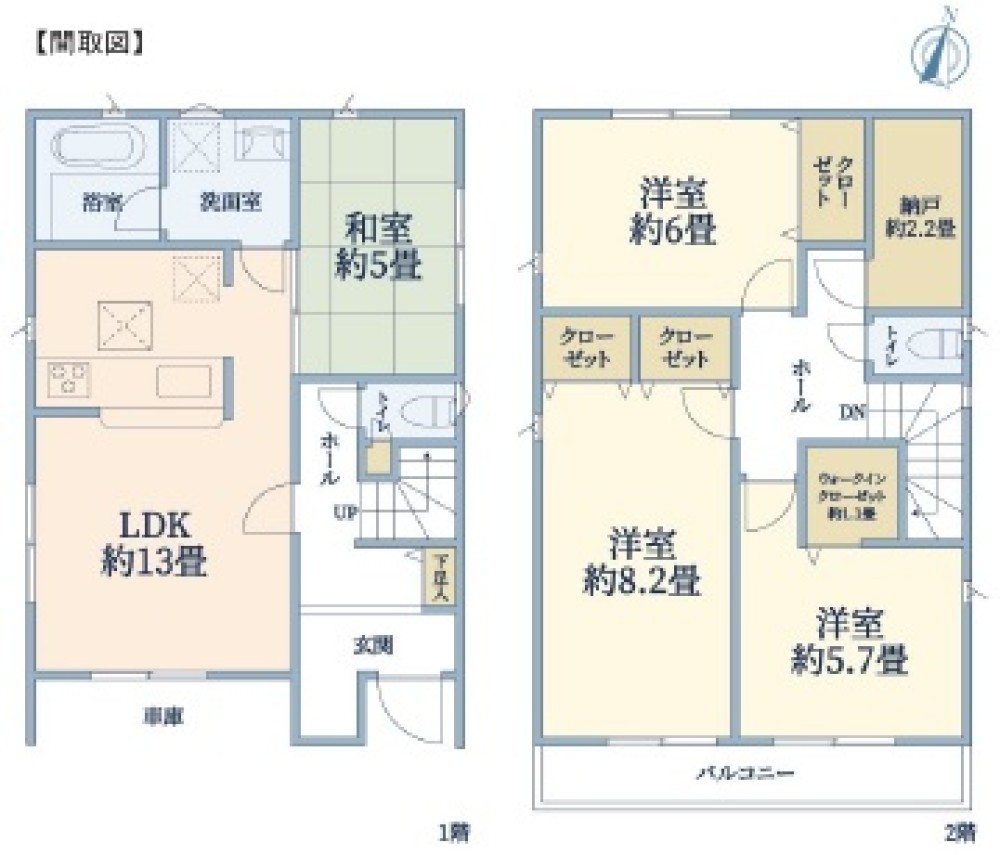 東海市荒尾町　全2棟　2号棟 画像1