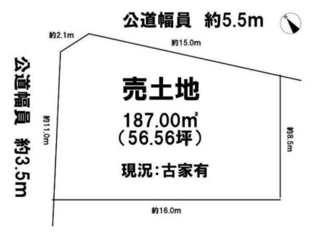 稲沢市稲島 画像1