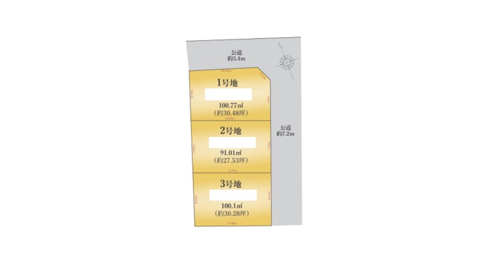 名古屋市千種区城木町　全3区画　1号地 画像1