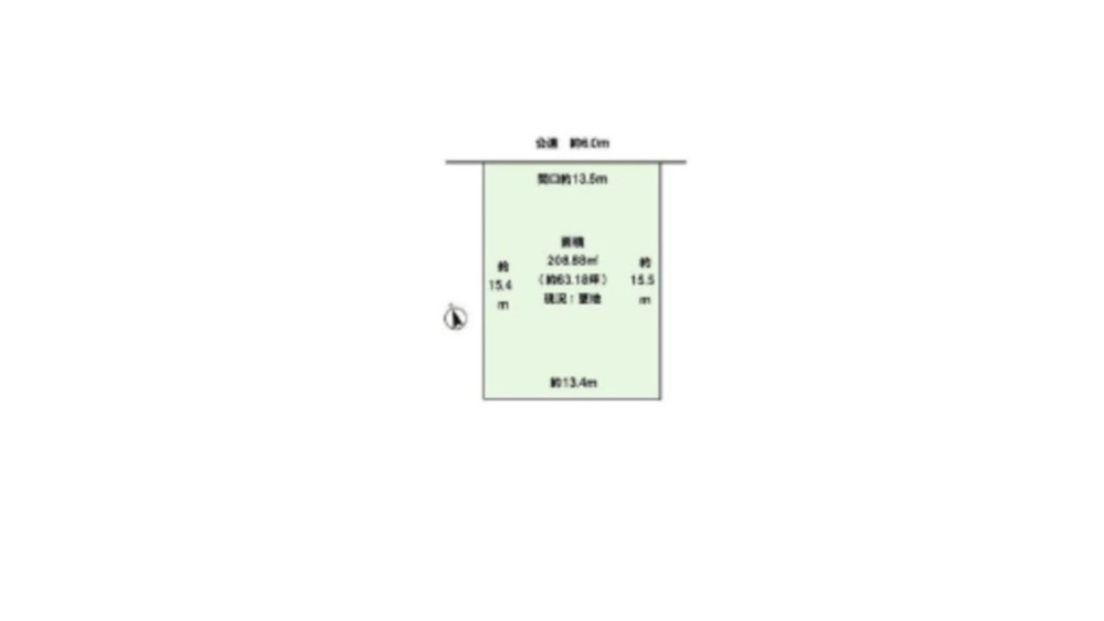 日進市五色園三丁目 画像1