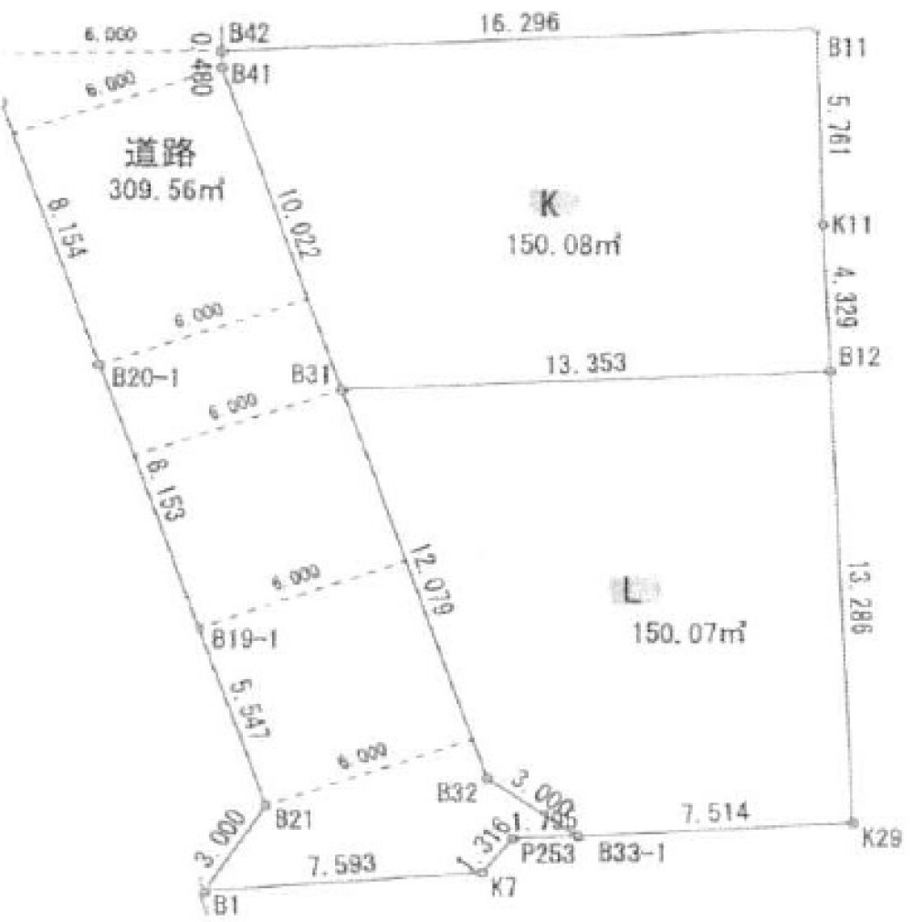 西尾市中畑町　K区画 画像5