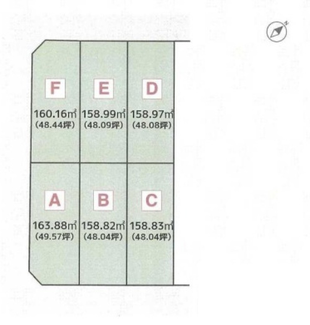 春日井市大留町　全6区画　D区画 画像1