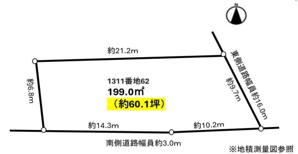春日井市浅山町 画像1