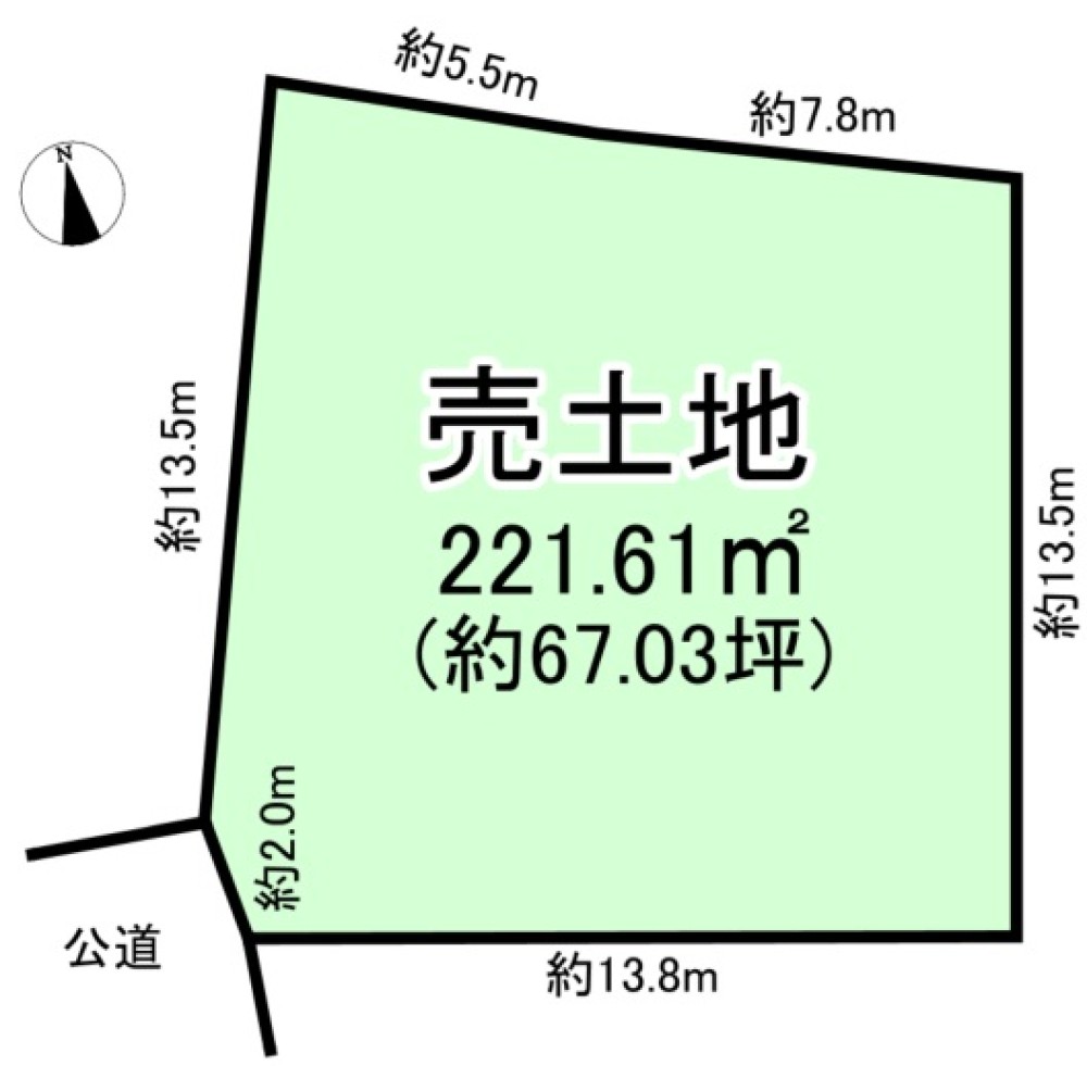 知多郡阿久比町大字板山字下山田口 画像1
