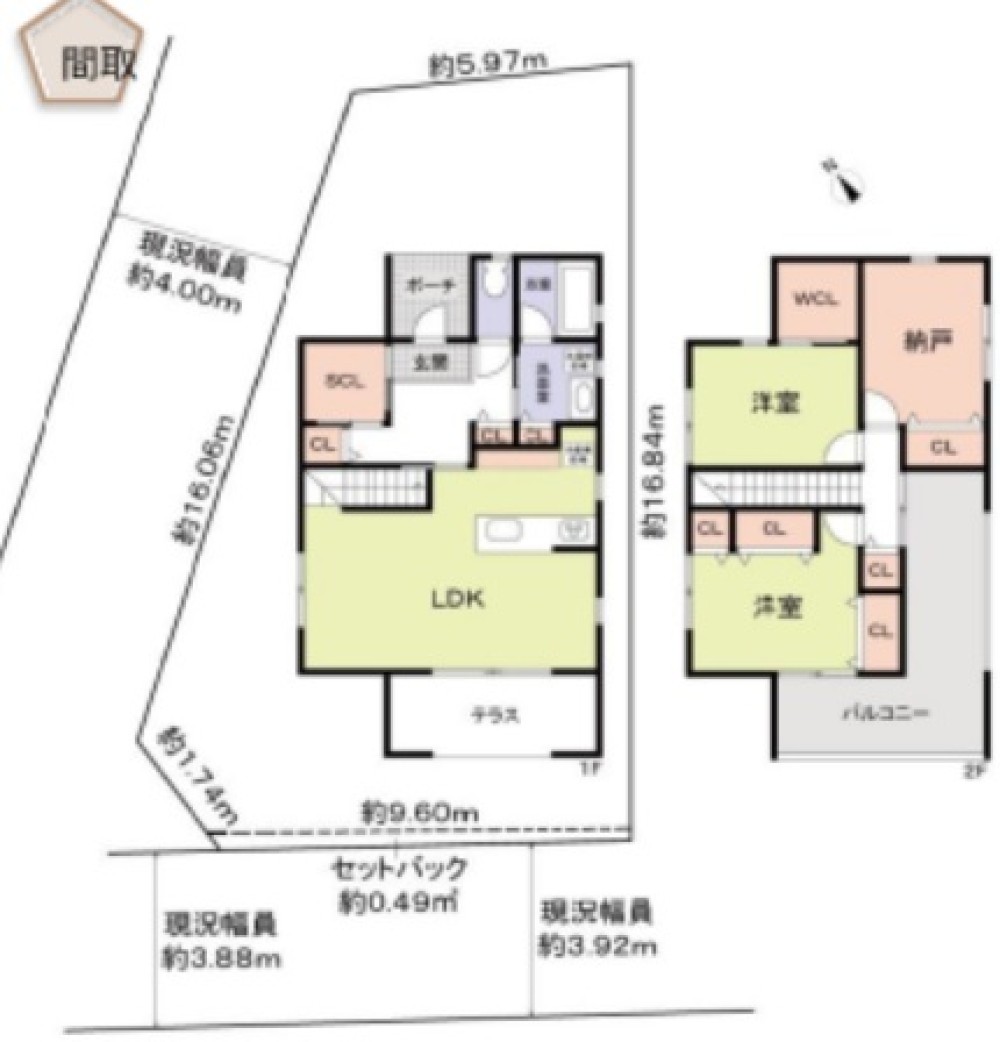 瀬戸市上松山町 画像1