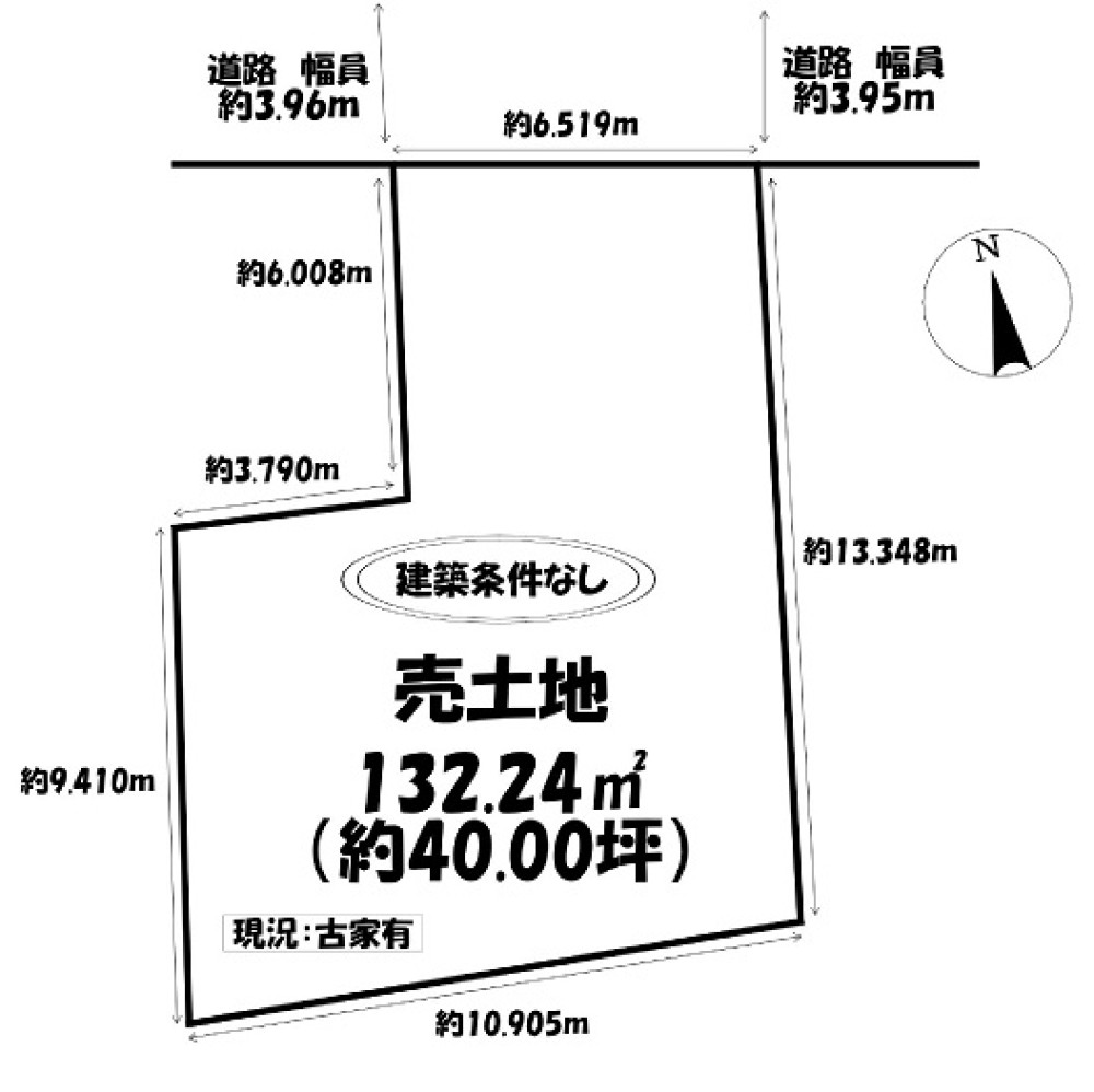 名古屋市天白区野並 画像1