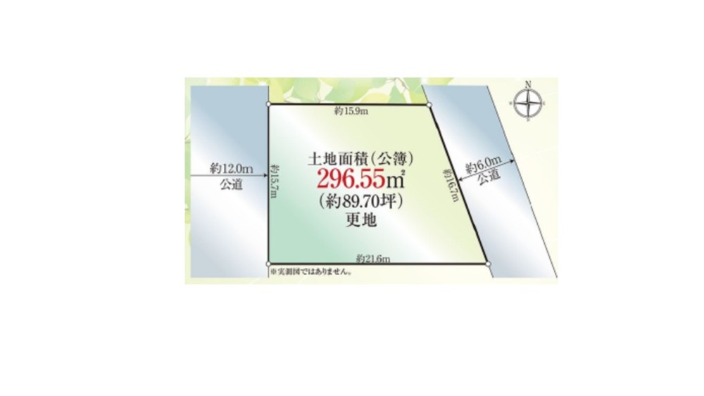 日進市香久山五丁目 画像1