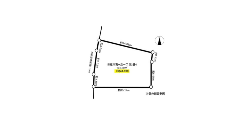 日進市南ケ丘一丁目 画像1
