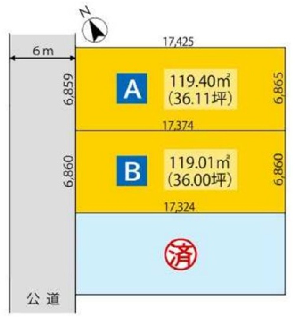 春日井市前並町　全3区画　B区画 画像6