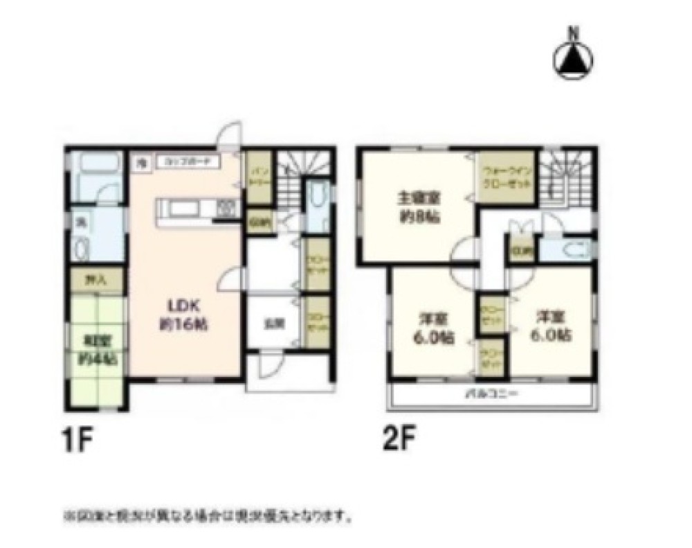 豊田市西中山町 画像1