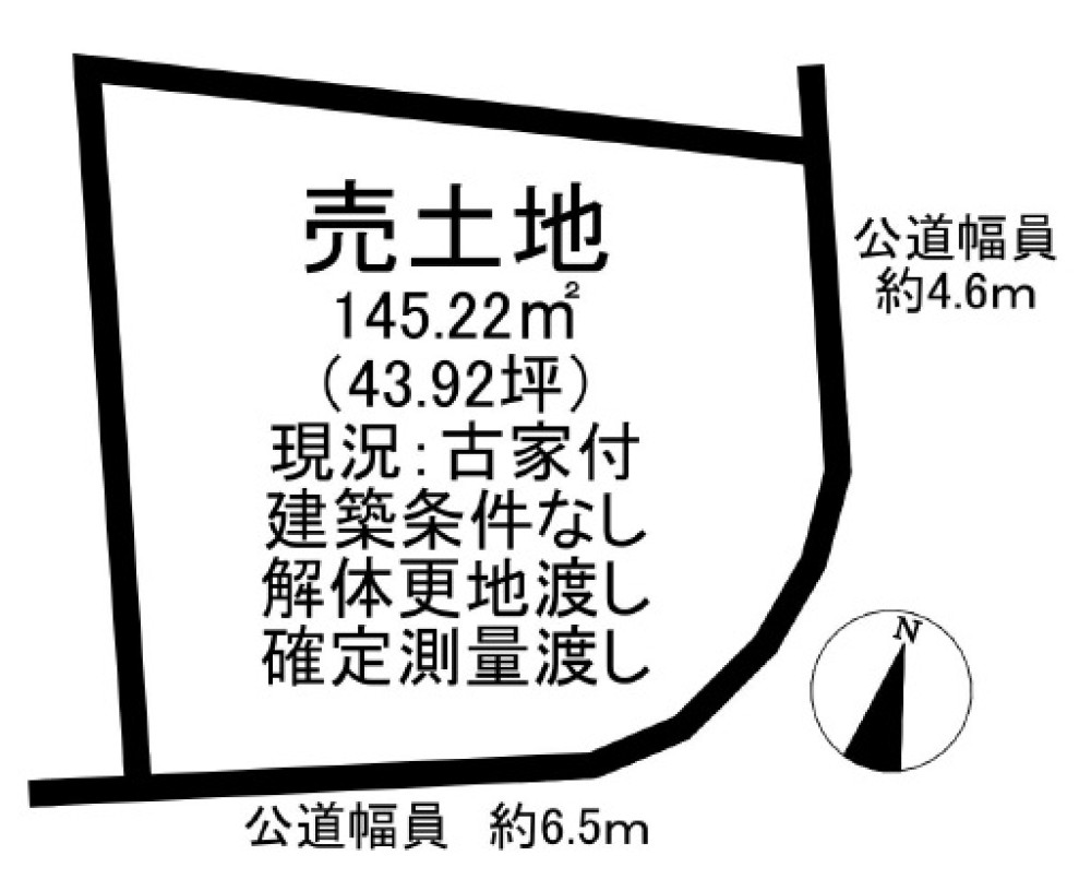 東海市富木島町 画像9