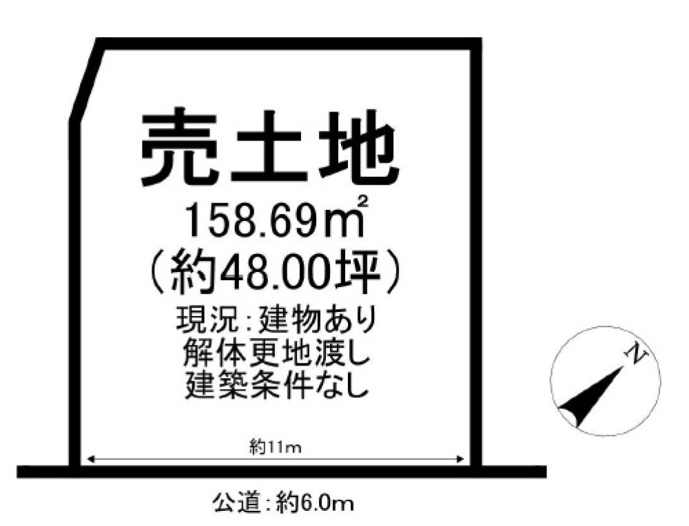 大府市高丘町 画像6