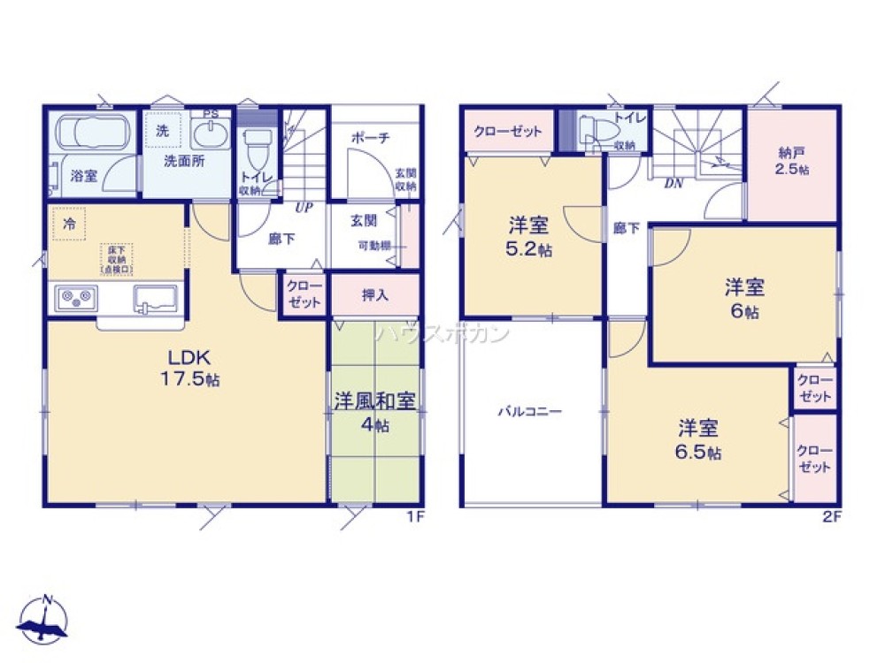 一宮市祐久　第1　1号棟 画像3