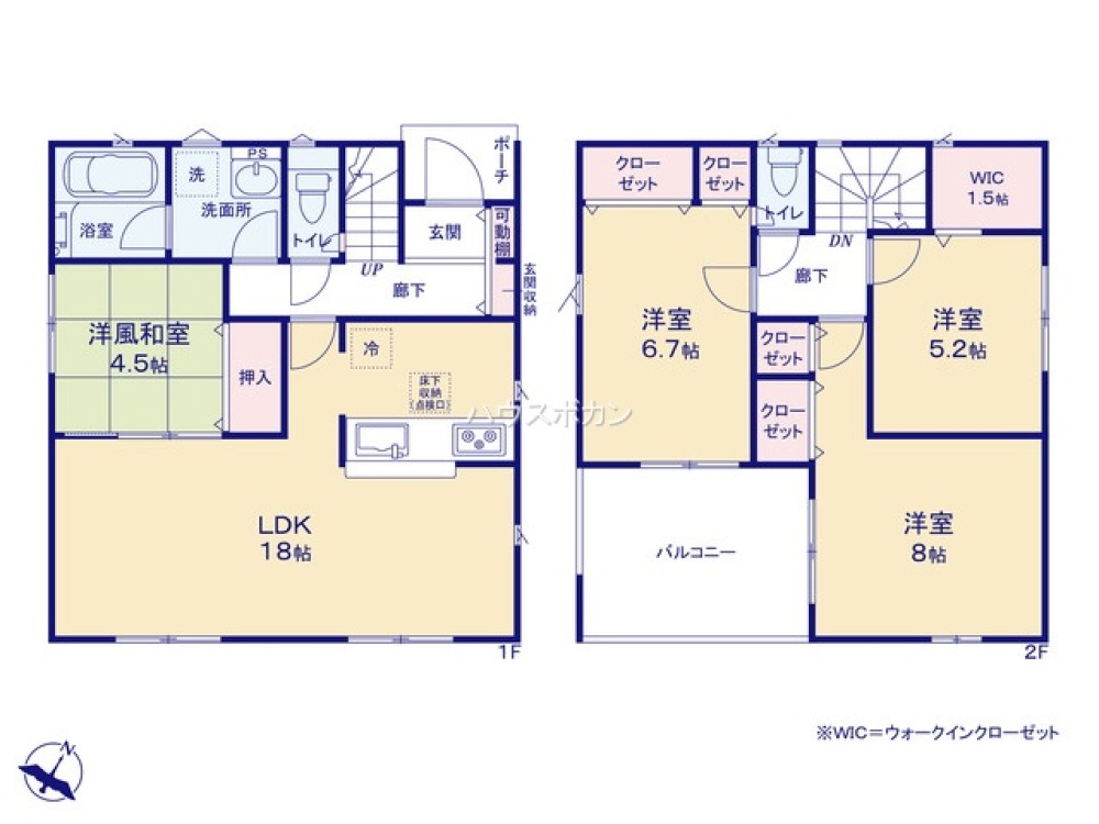 小牧市池之内　第1　1号棟 画像4