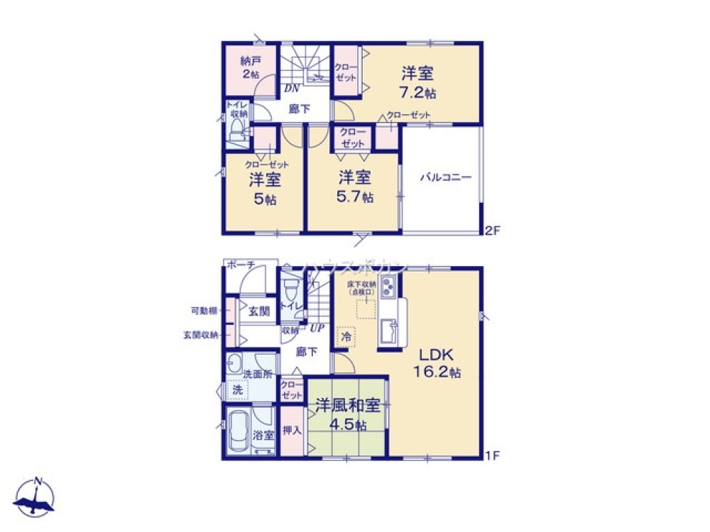 一宮市祐久　第1　2号棟 画像2