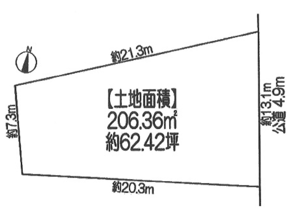 豊明市栄町 画像1