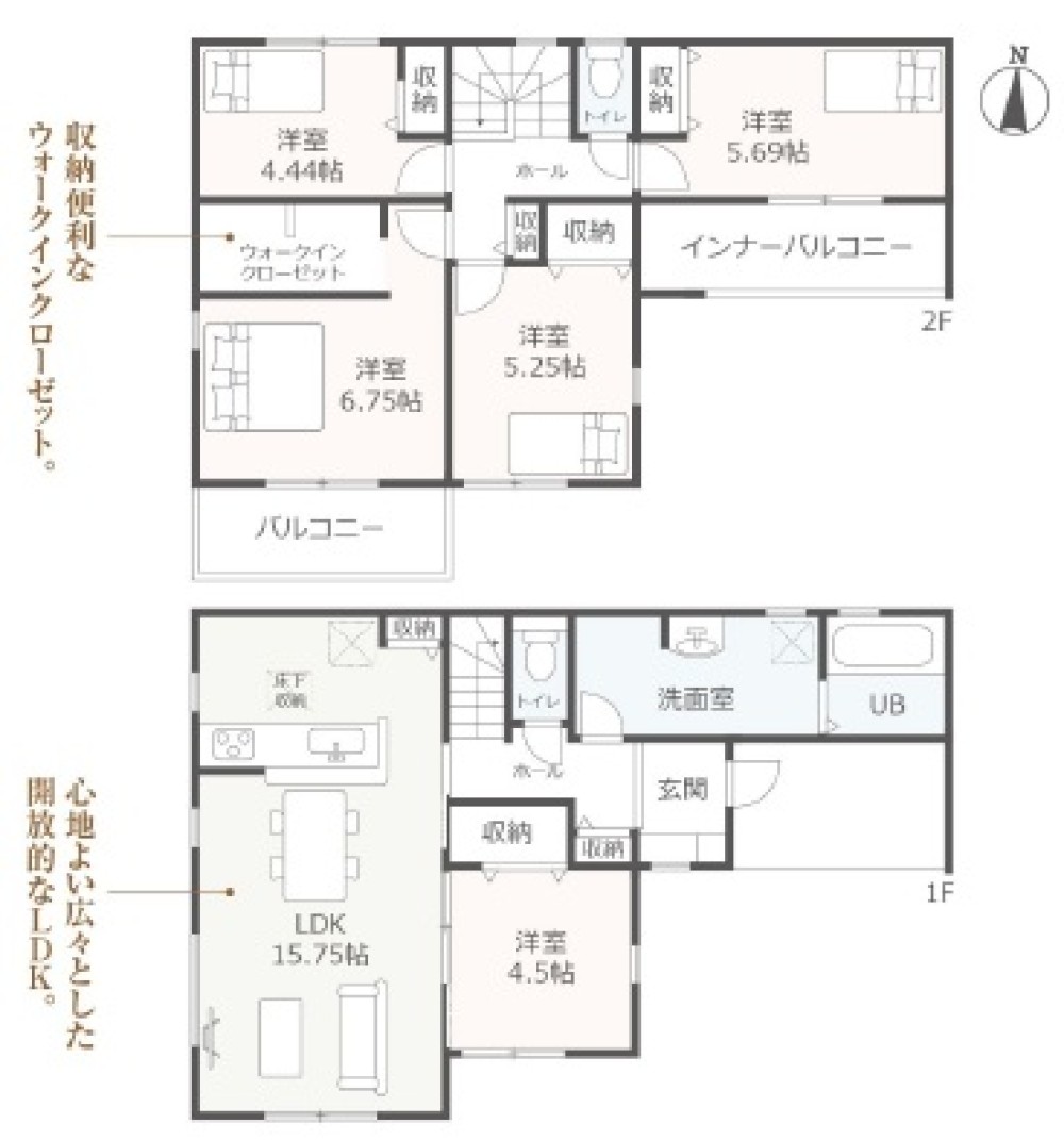 知多市日長台 画像2