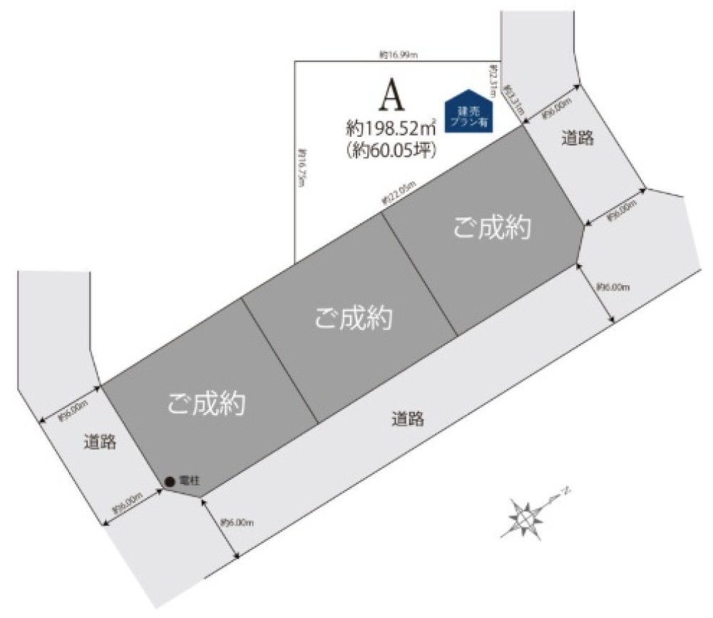 西尾市国森Ⅰ　全4棟　Ａ棟 画像1