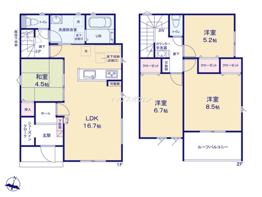 瀬戸市川西町　第1期　全1棟　1号棟 画像4