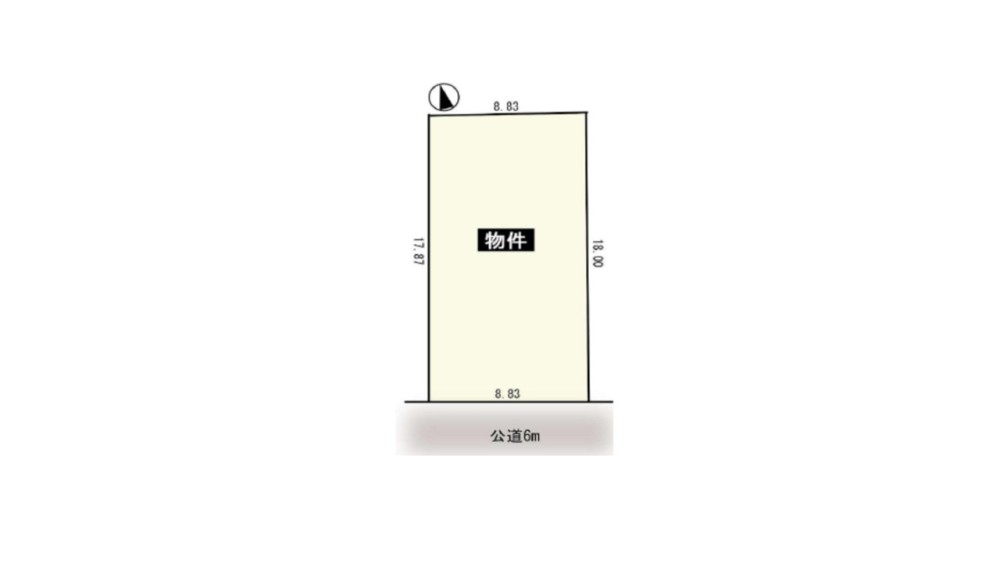 瀬戸市白山町 画像1