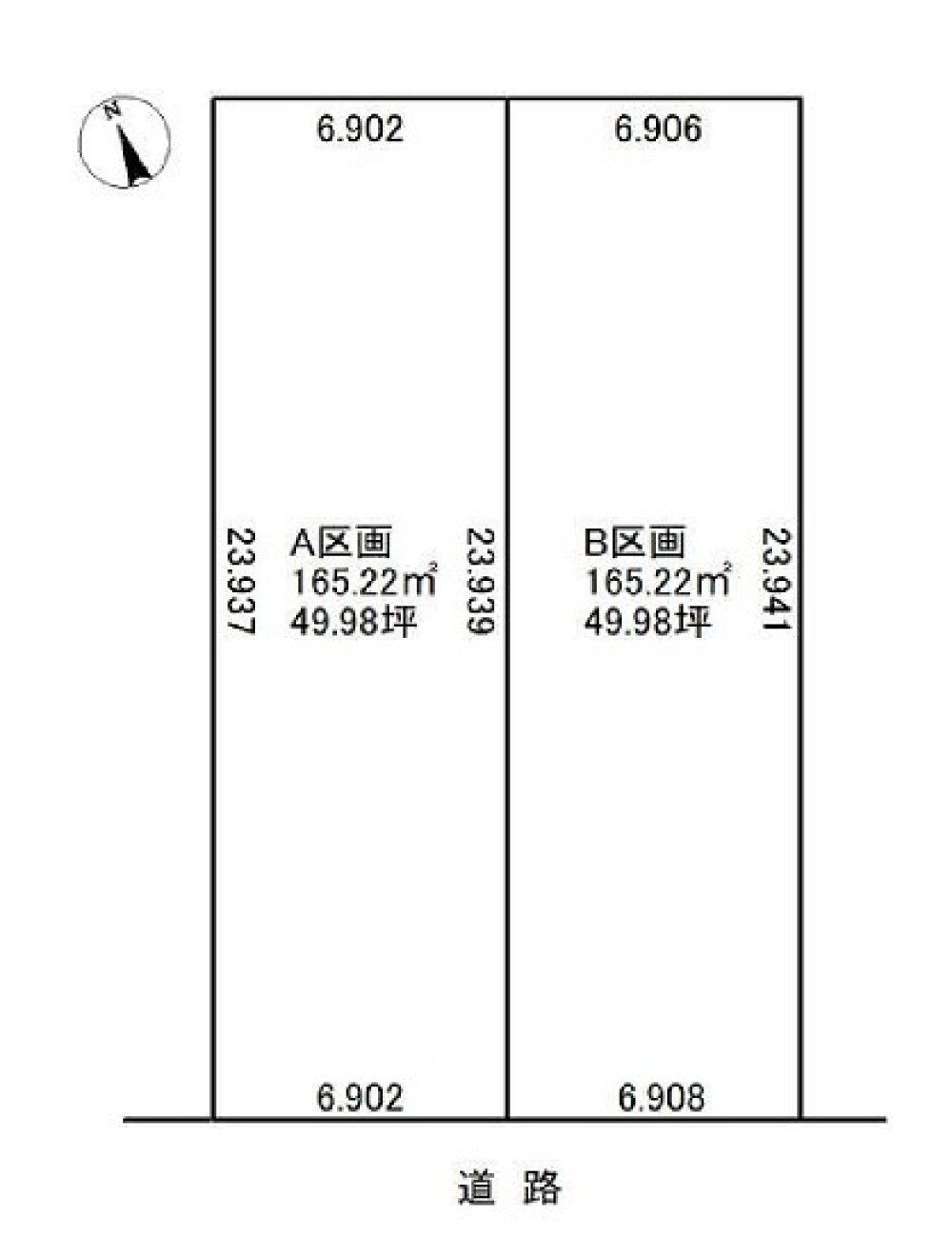 刈谷市板倉町　全2区画　A区画 画像5