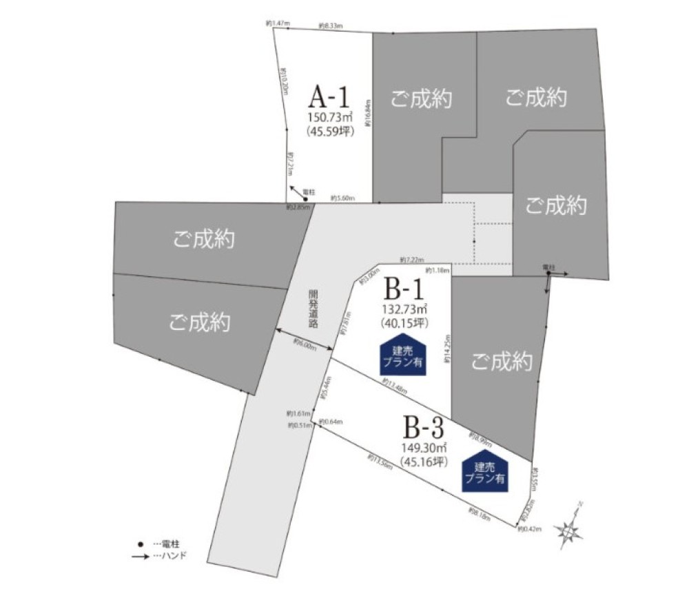 高浜市本郷町Ⅲ　全9棟　B1棟 画像1