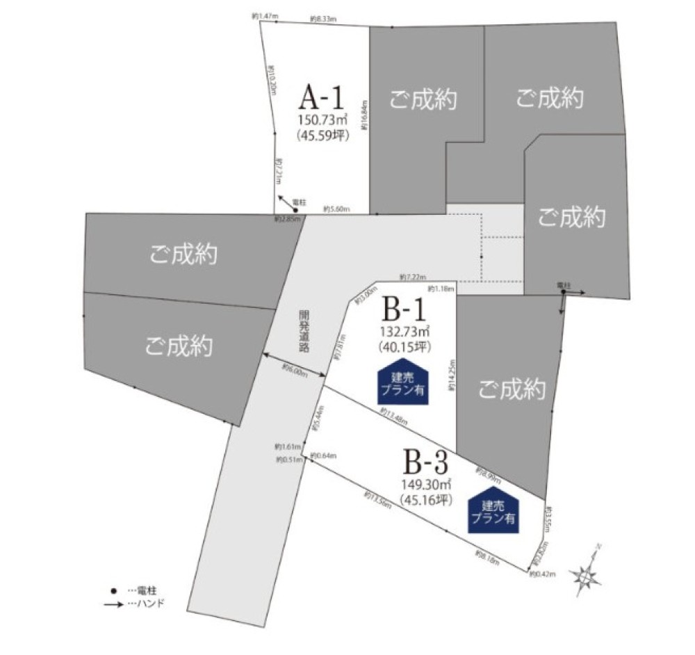 高浜市本郷町Ⅲ　全9棟　B3棟 画像1