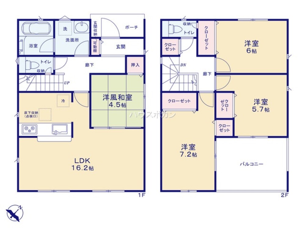 豊田市鴛鴨町　第2　全1棟　2号棟 画像4
