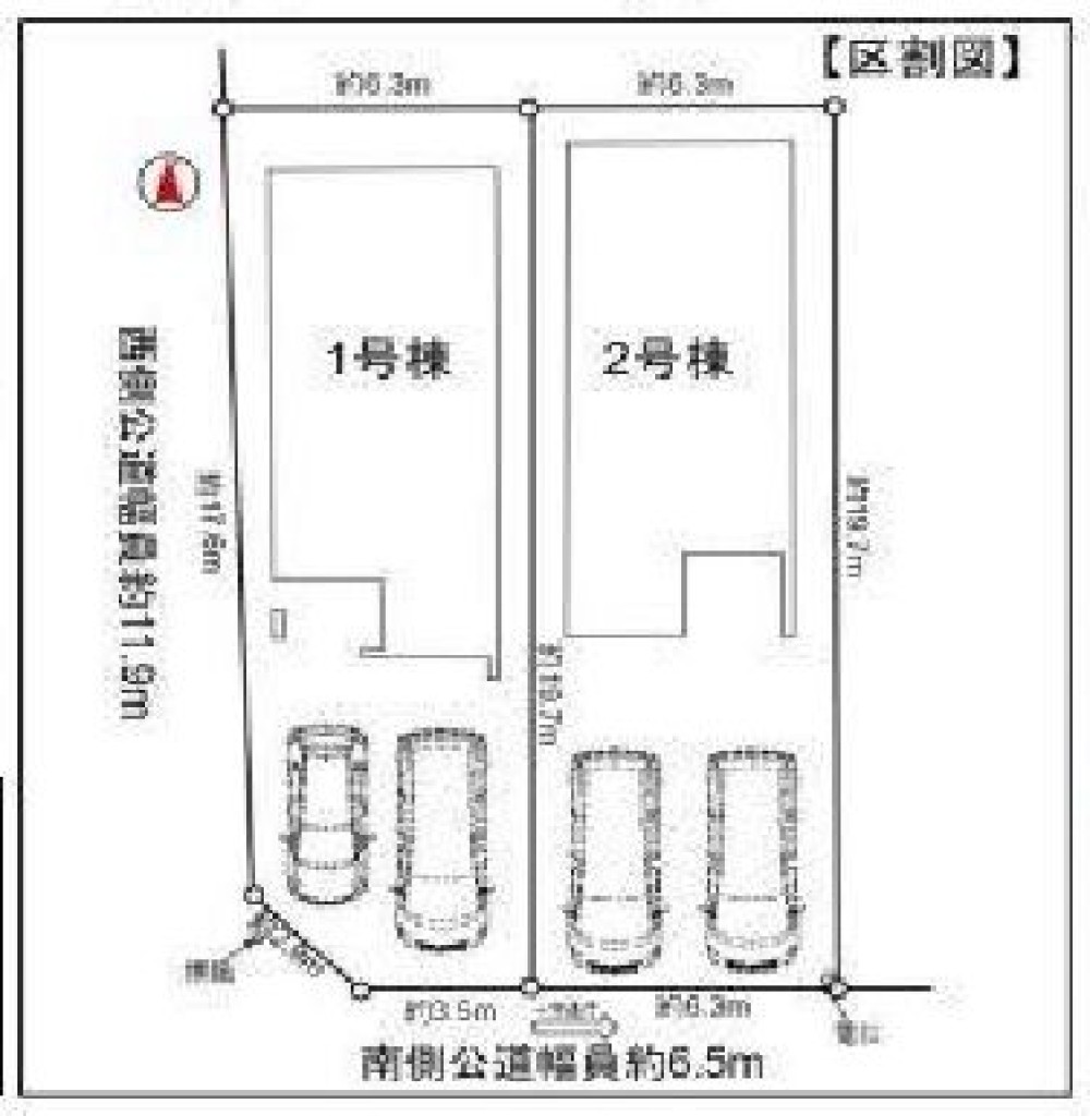 名古屋市天白区梅が丘　第二　全2棟　2号棟 画像1