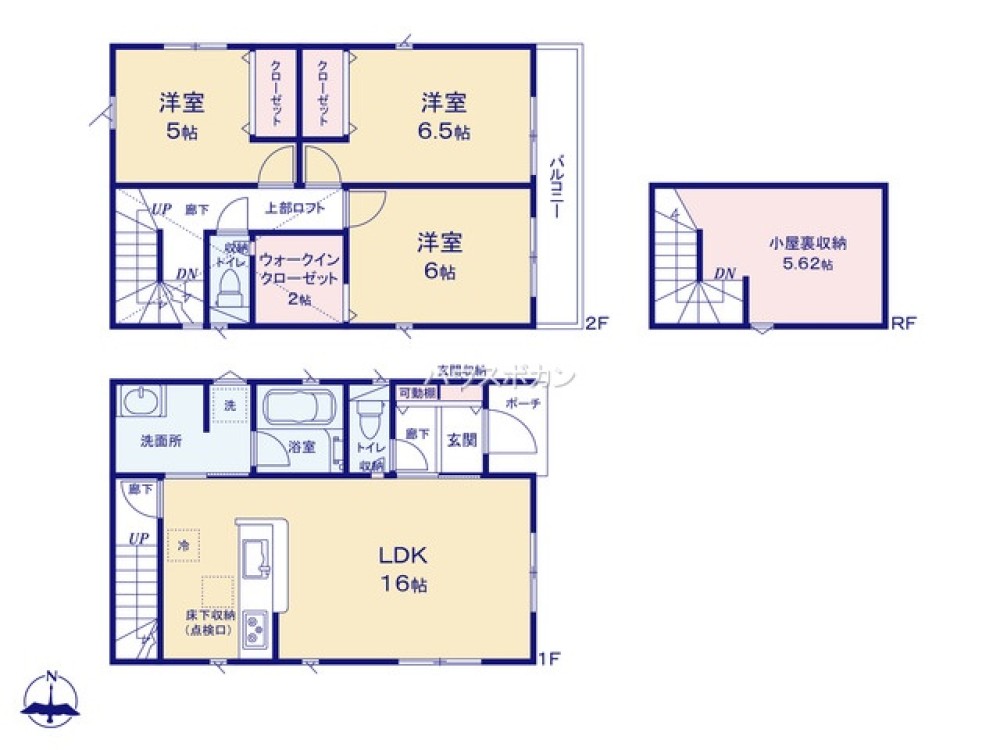 名古屋市緑区鳴海町　第25　全2棟　2号棟 画像4