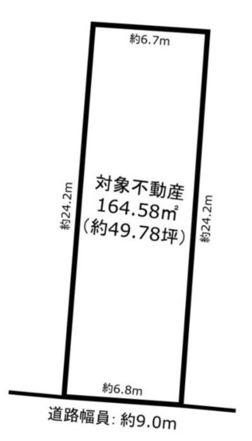 名古屋市港区千鳥一丁目 画像1