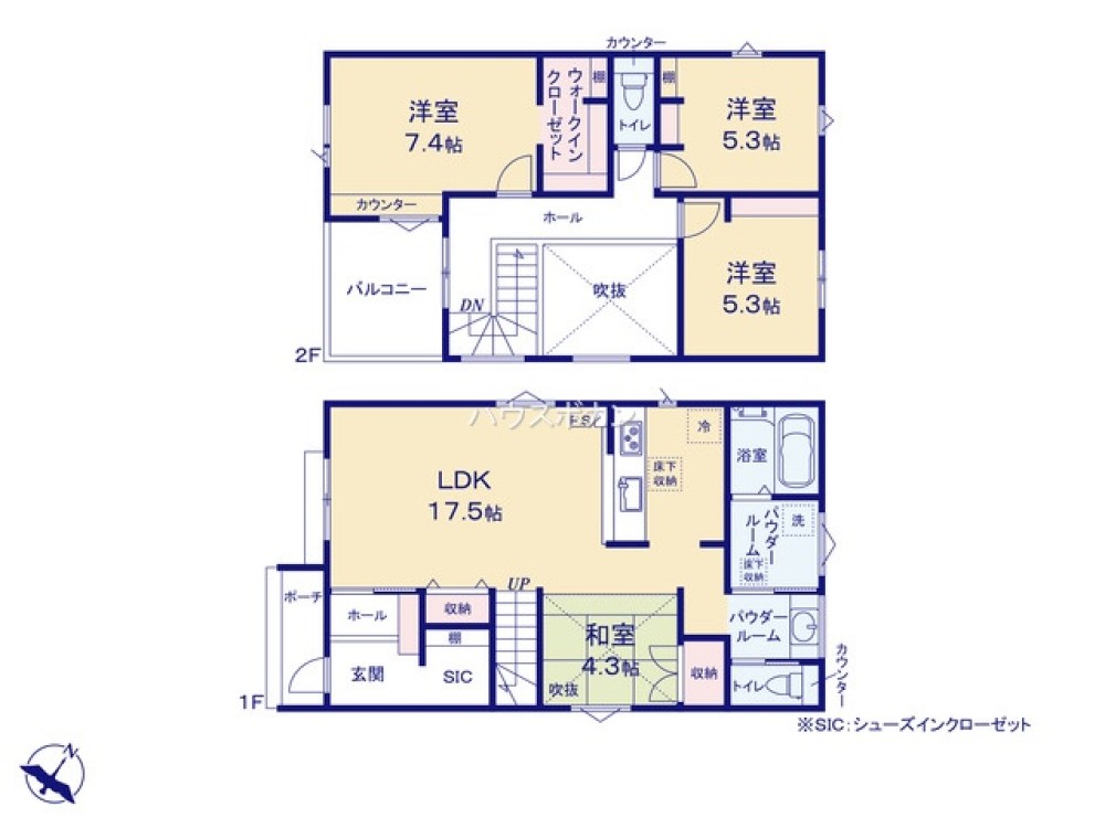 尾張旭市新居町　全2棟　1号棟 画像2