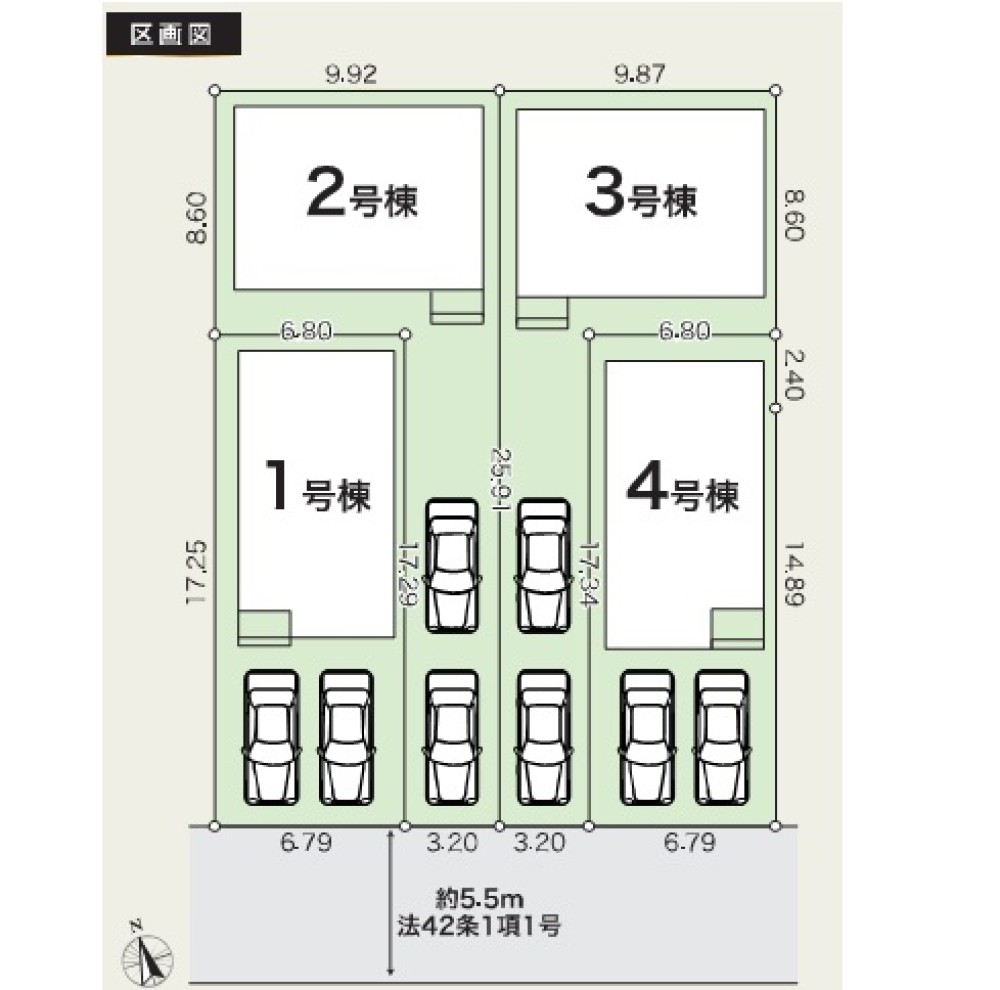 瀬戸市高根町　2期　全4棟　1号棟 画像4