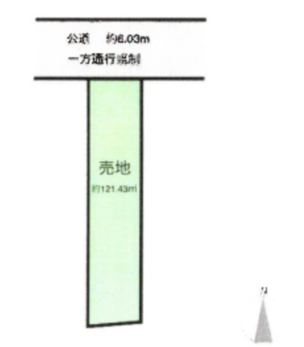 名古屋市千種区宮根台一丁目 画像1