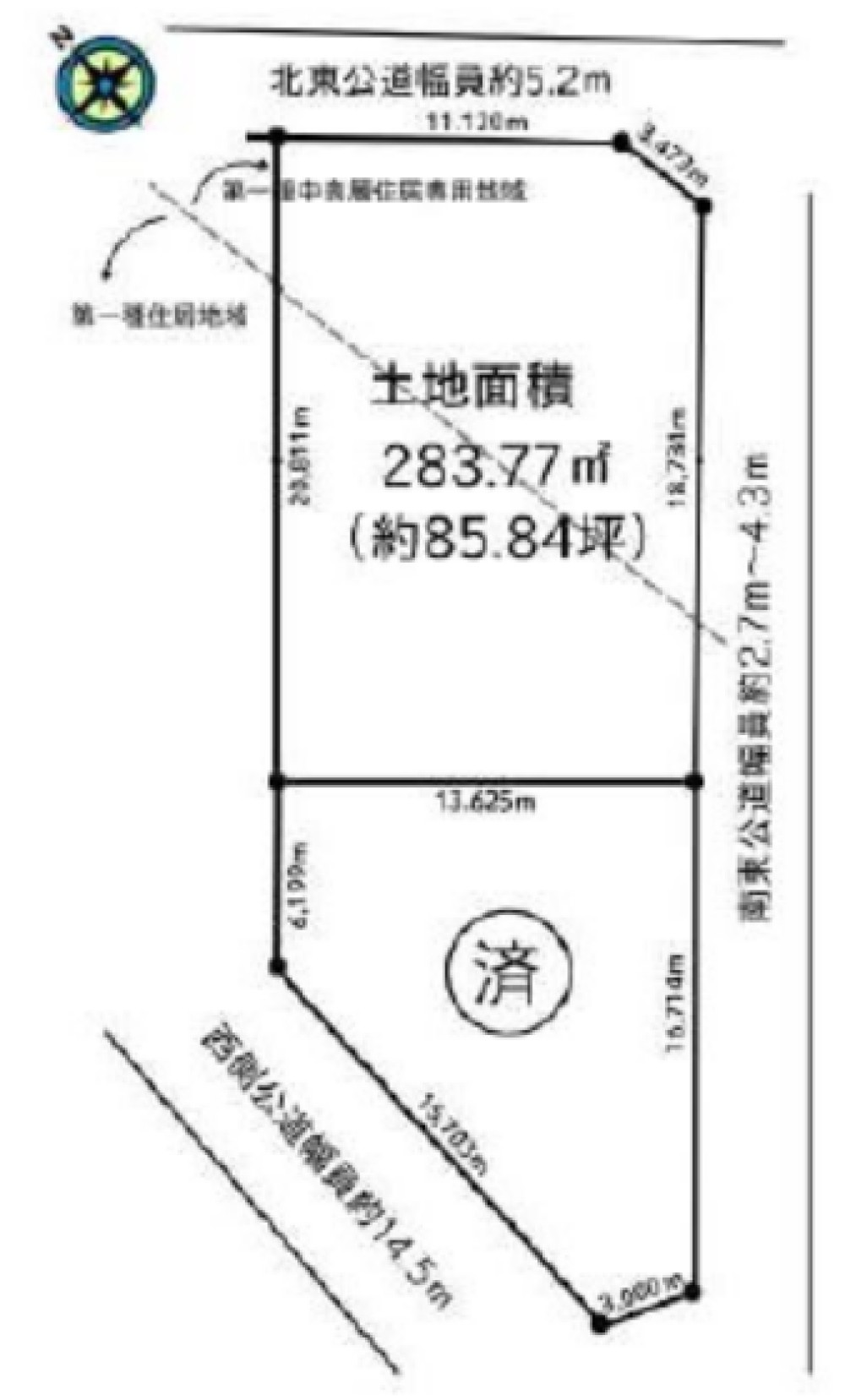 岡崎市井田町 画像1