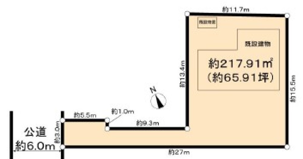 愛知郡東郷町北山台二丁目 画像1