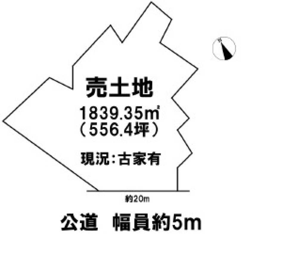 瀬戸市窯神町 画像1