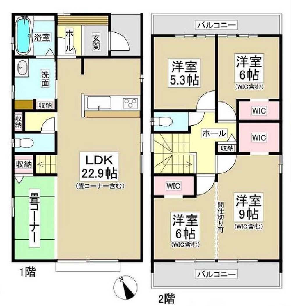 知立市昭和 画像2