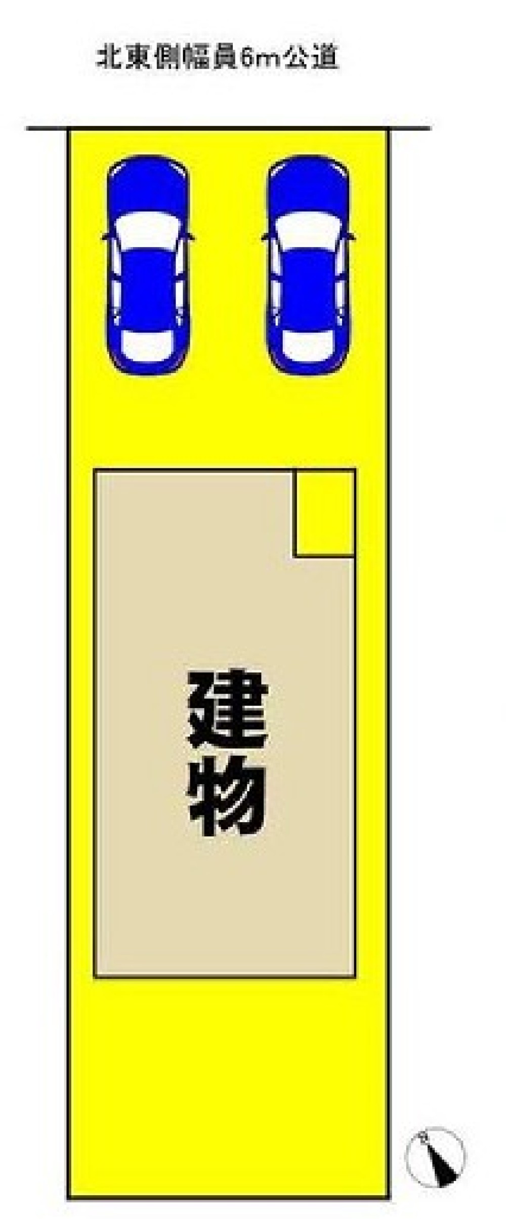 知立市昭和 画像1