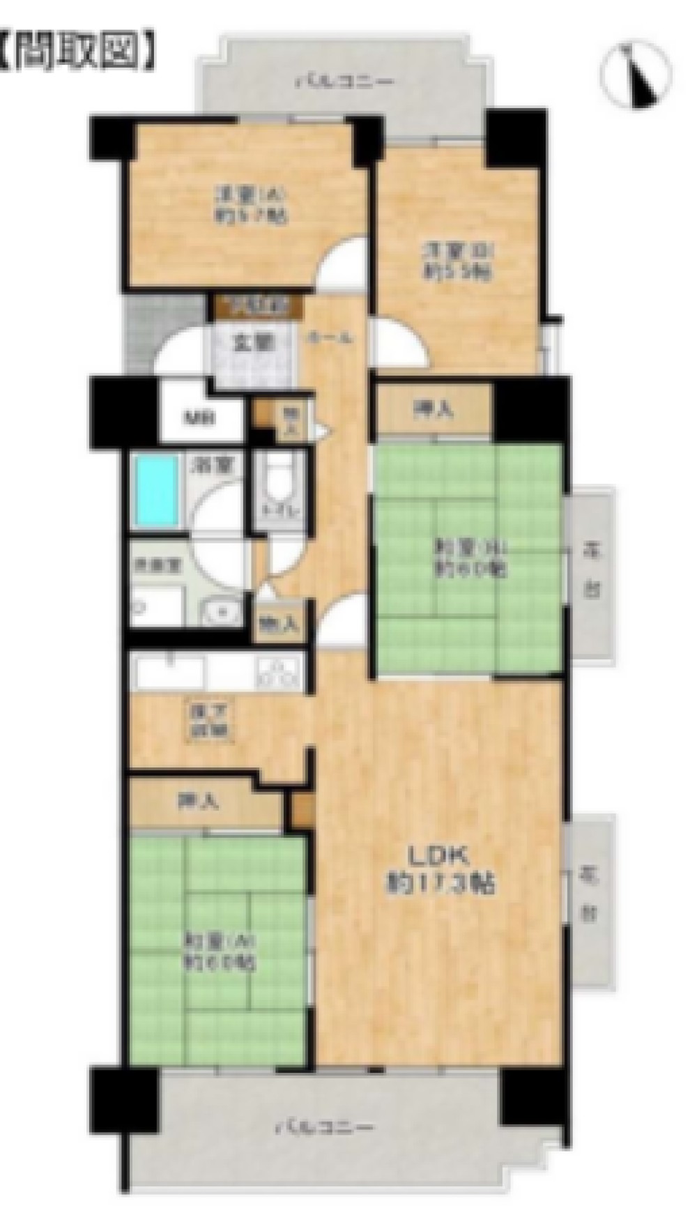 エスポア岡崎 画像1