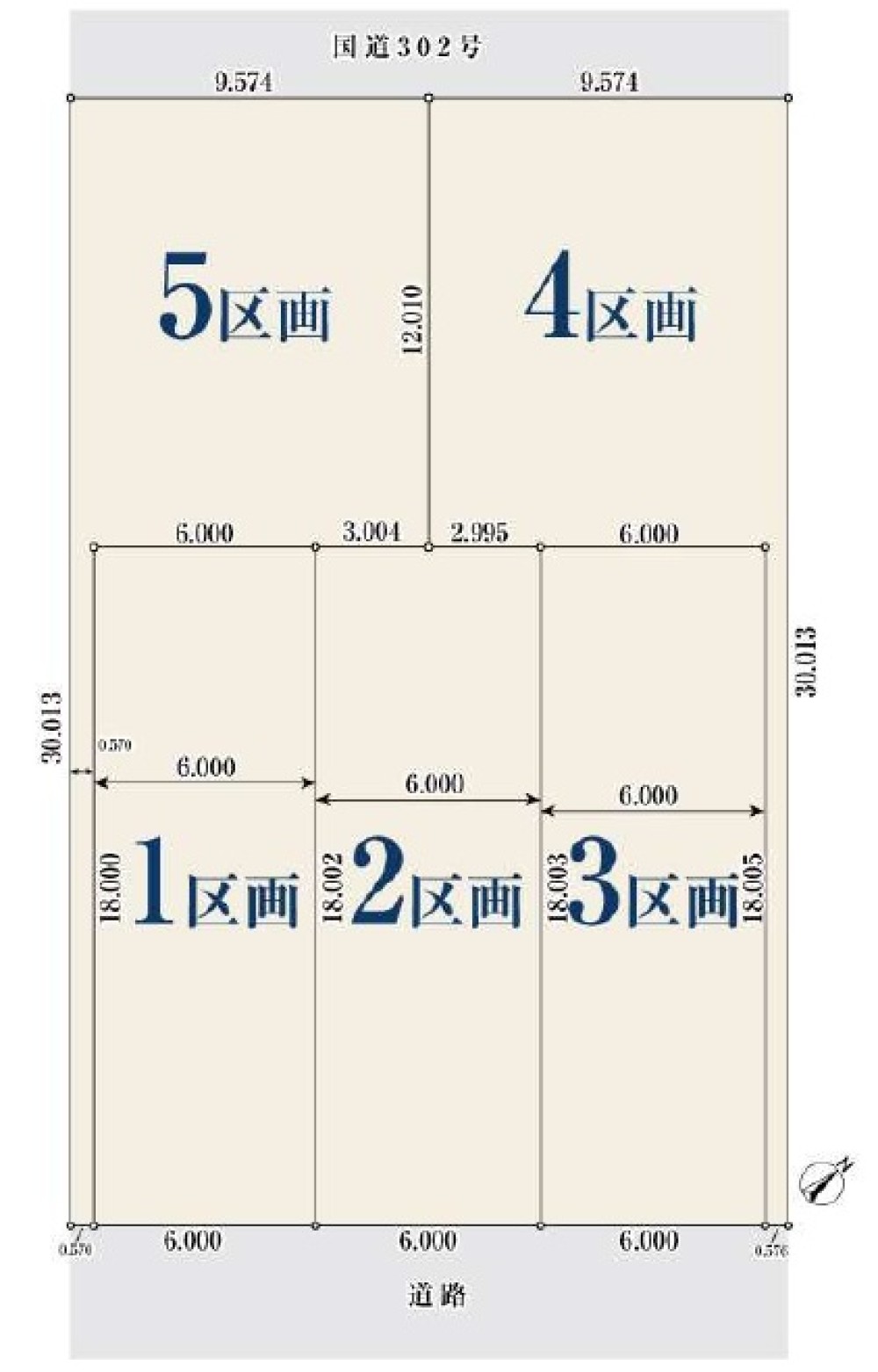 名古屋市緑区小坂　21206⑤　全5区画　4区画 画像1