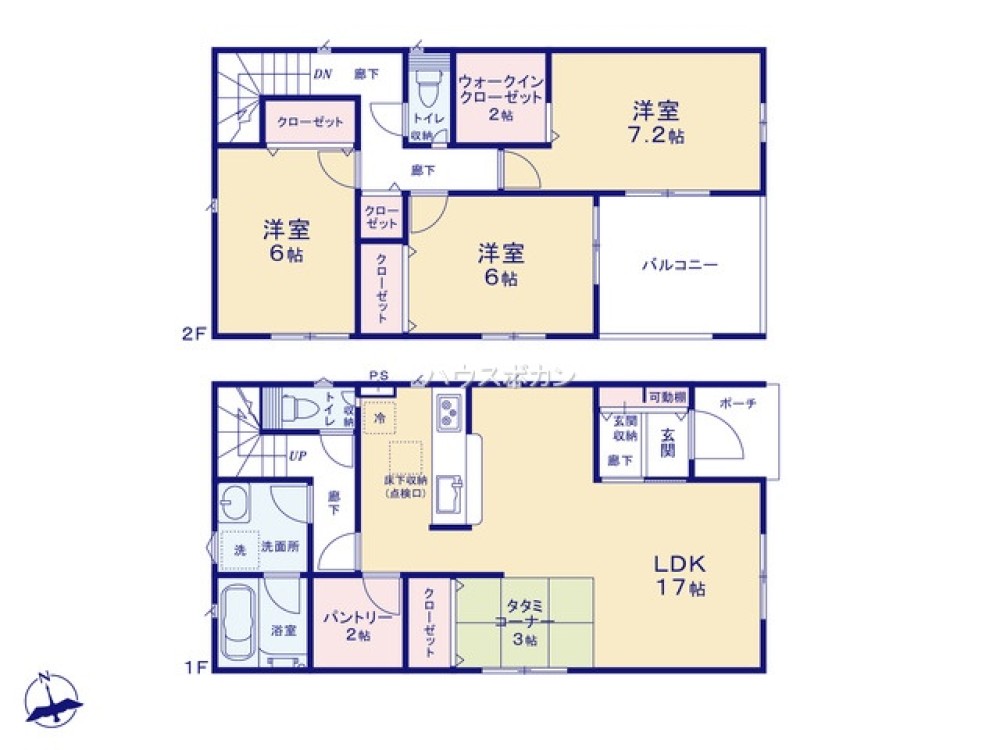 全居室2面採光の3LDK！