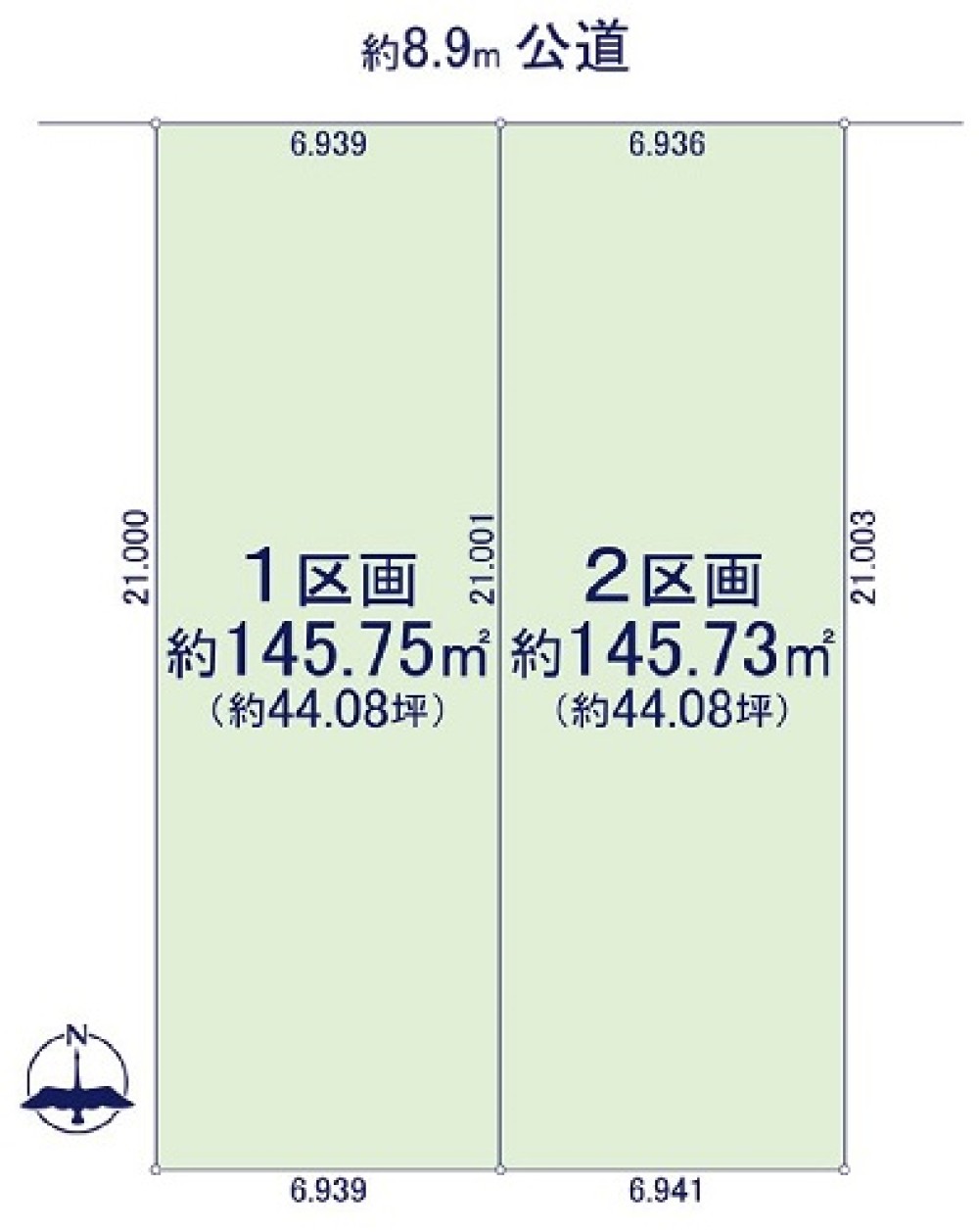 名古屋市天白区鴻の巣　3期　全2区画　1区画 画像1