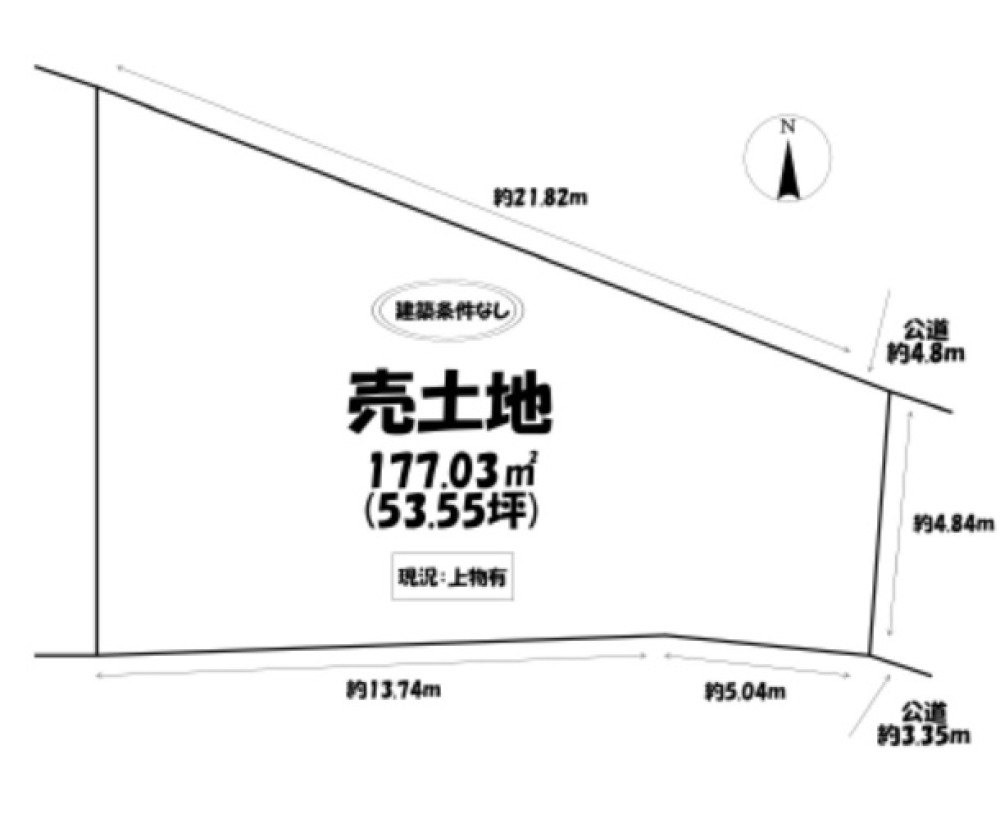 日進市浅田町 画像1