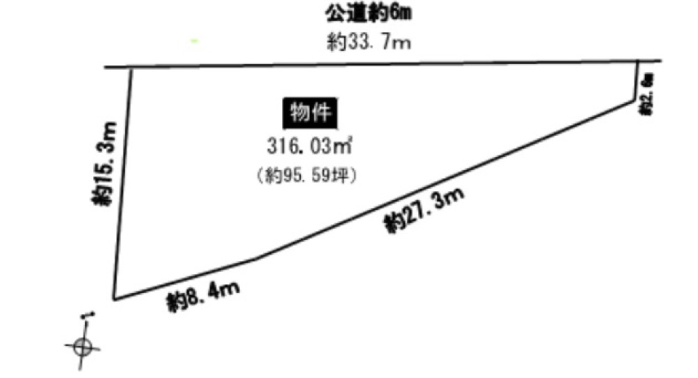 長久手市岩作 画像1