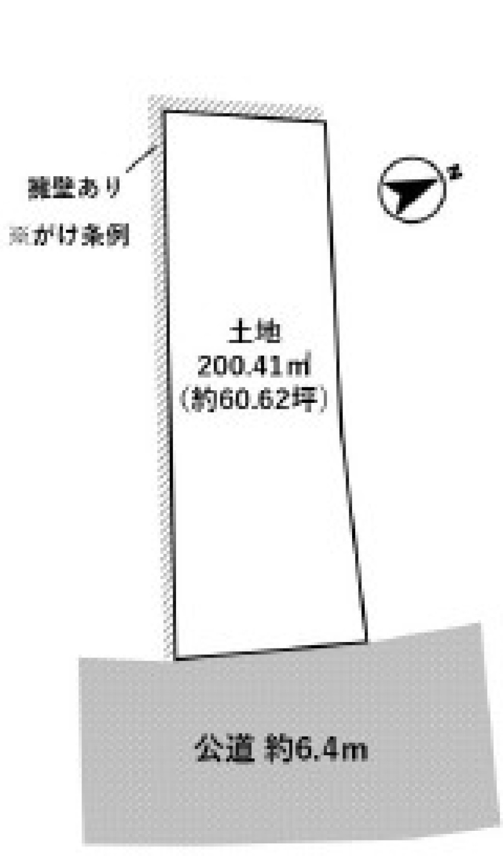 瀬戸市東横町 画像1