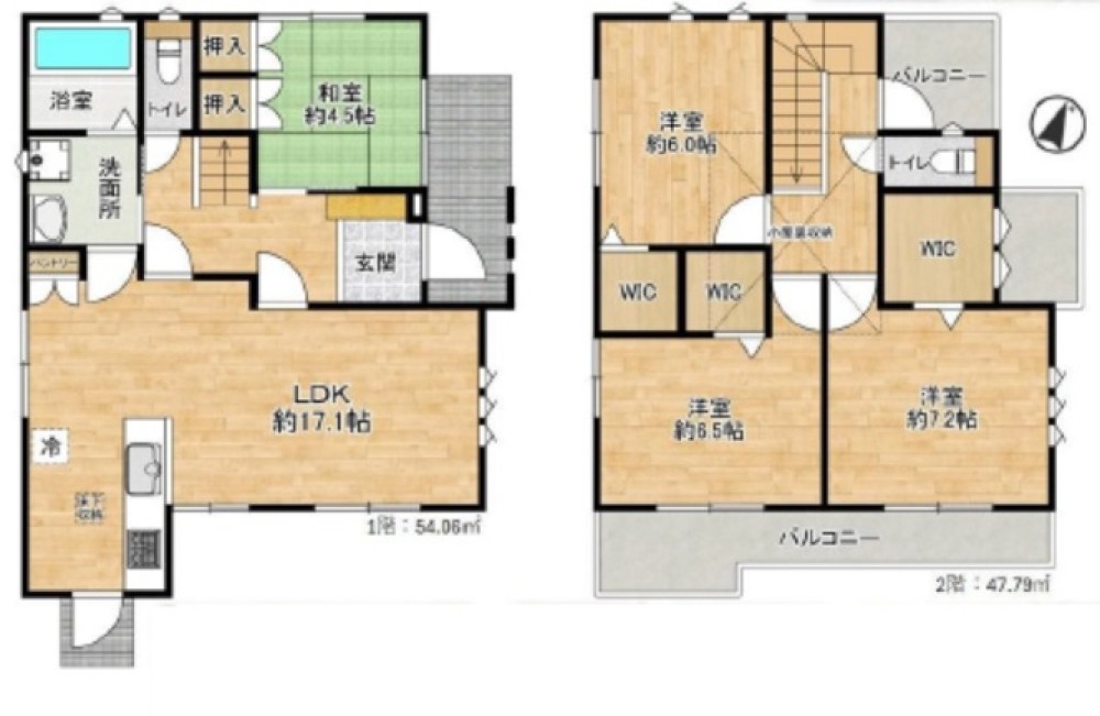 名古屋市名東区藤森西町 画像1