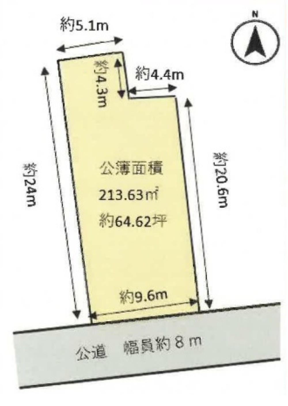 一宮市朝日 画像1
