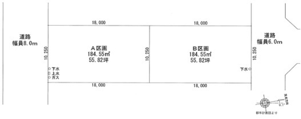 みよし市三好丘旭二丁目　全2区画　A区画 画像1